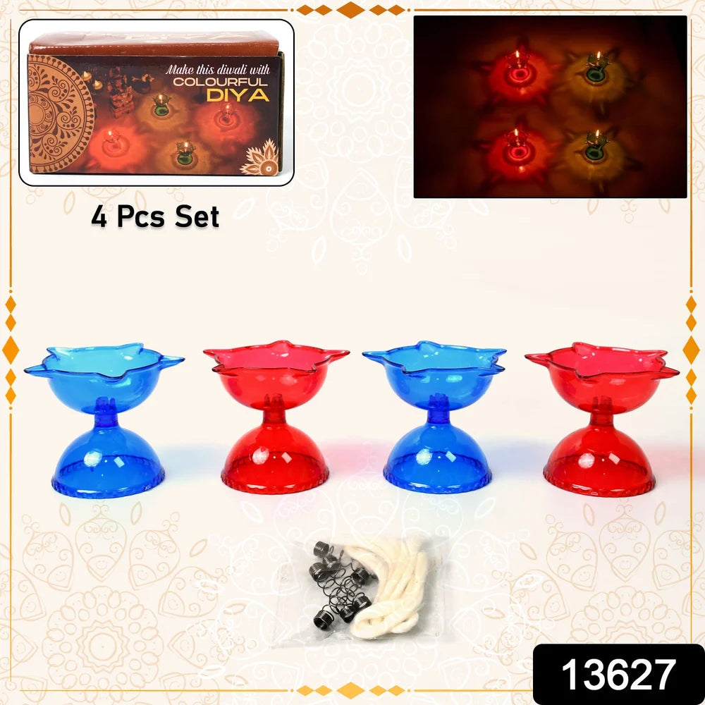 Colorful Reflection Diya Set