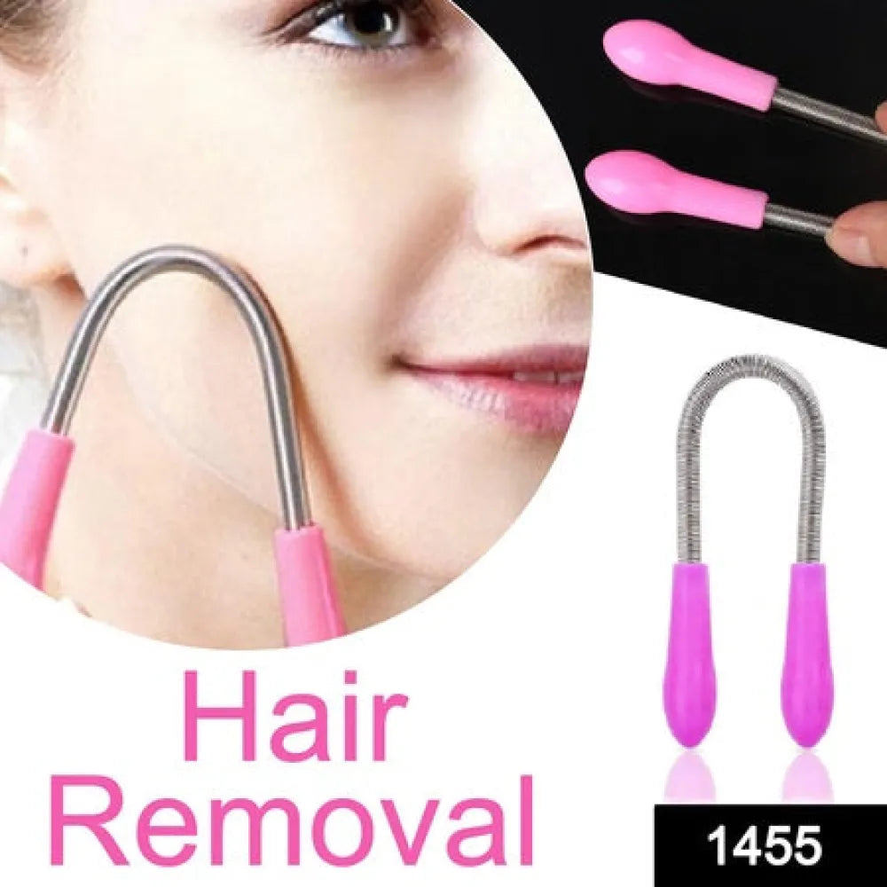 1455 nose hair removal portable wax kit nasal trimmer - health & beauty