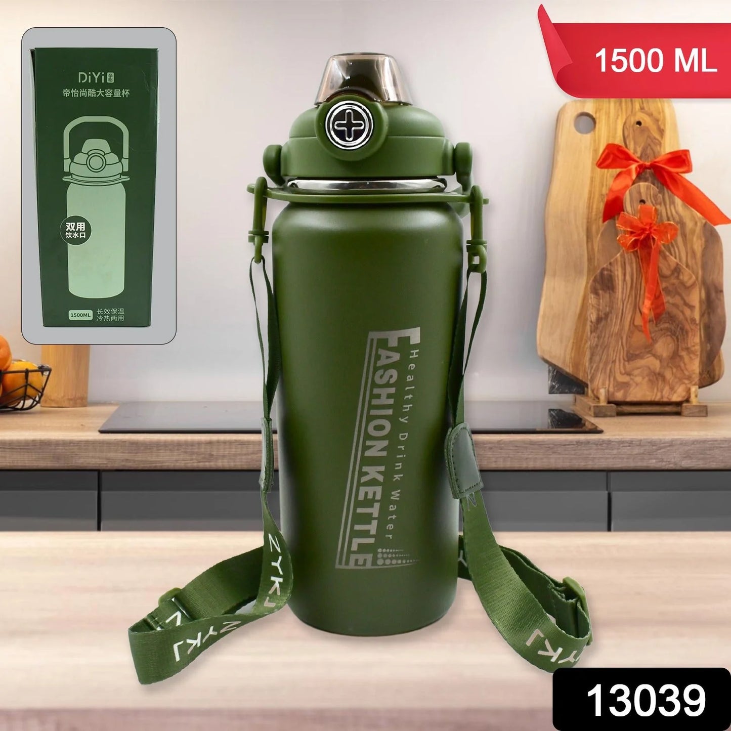 1500ml Steel Sports Bottle