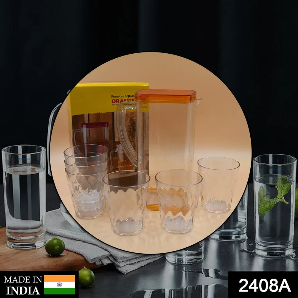 Unbreakable Square Jug Set