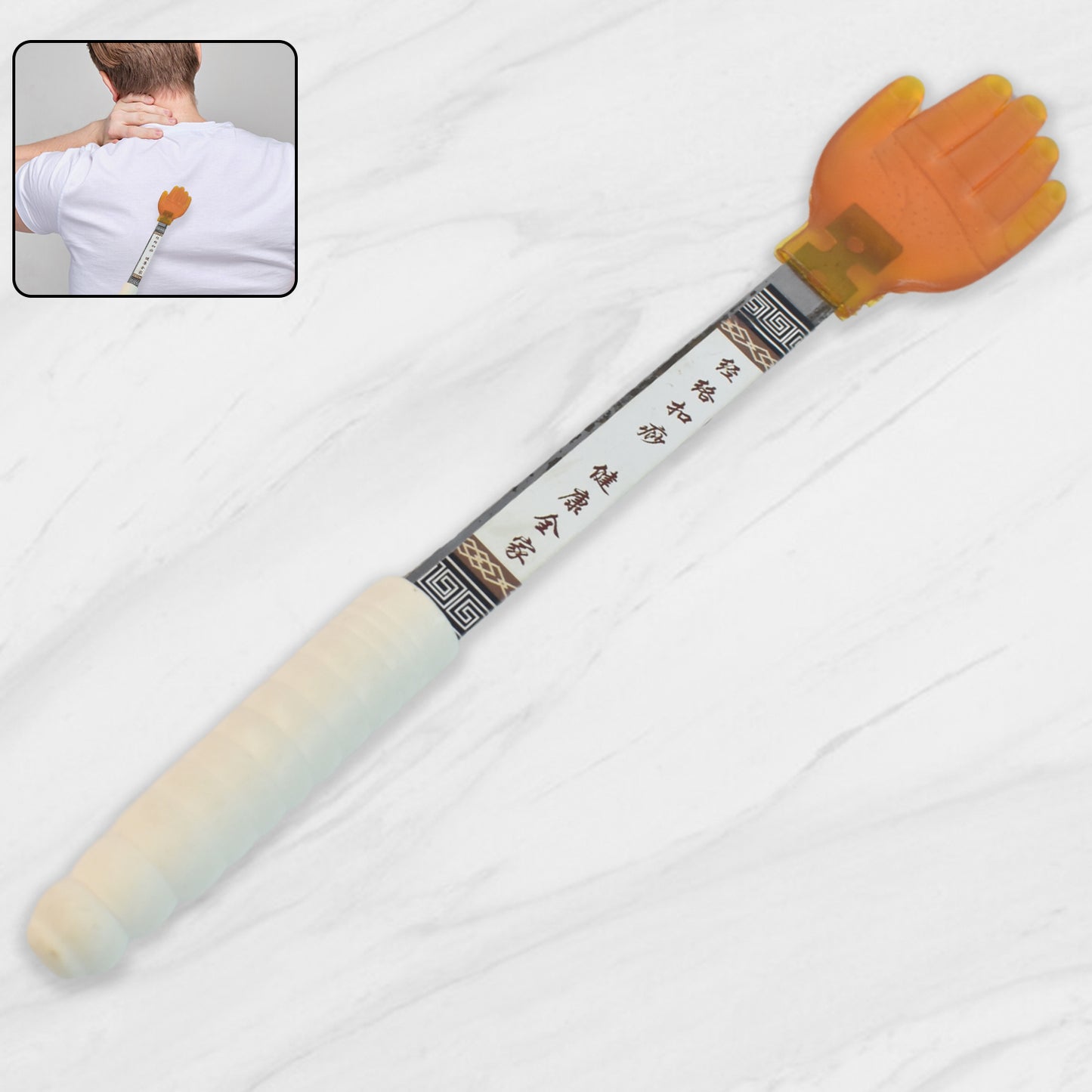 Five Finger Meridian Massager