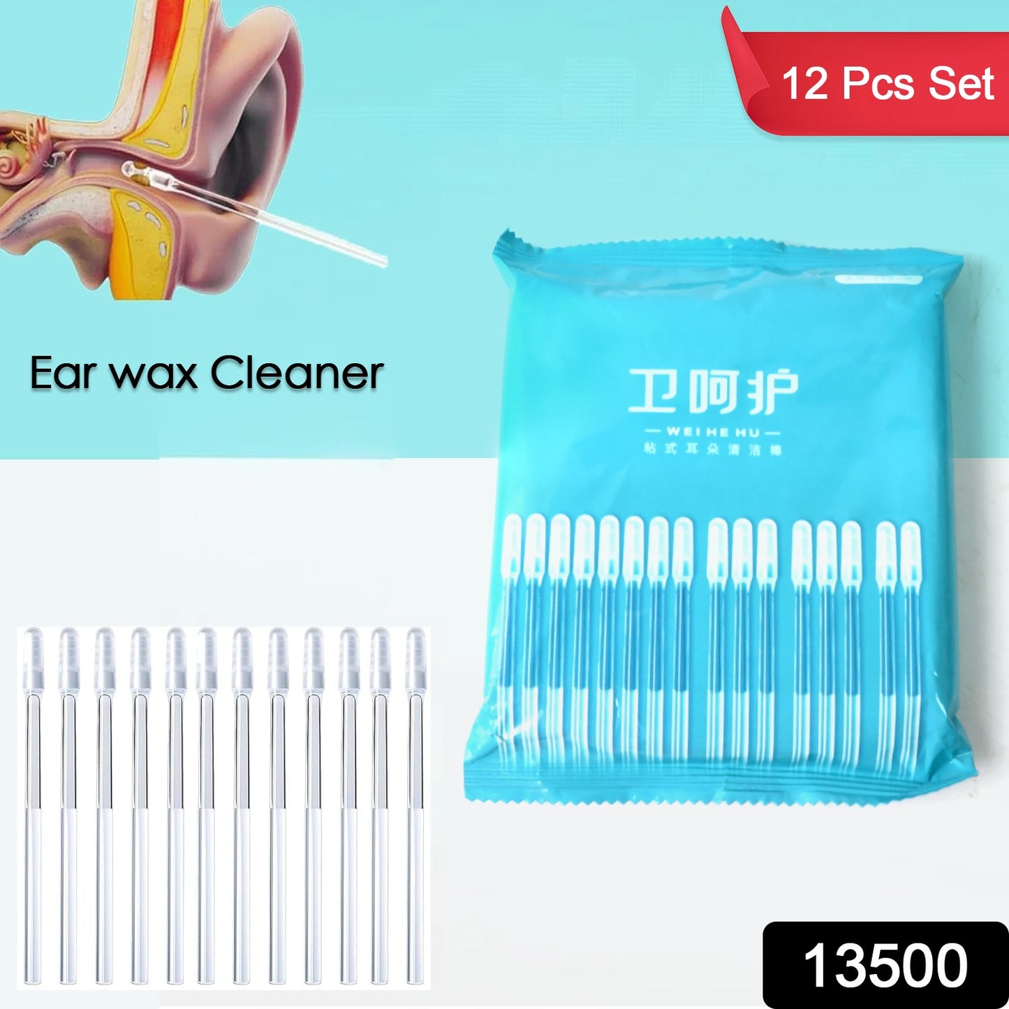 Reusable Silicone Ear Cleaner