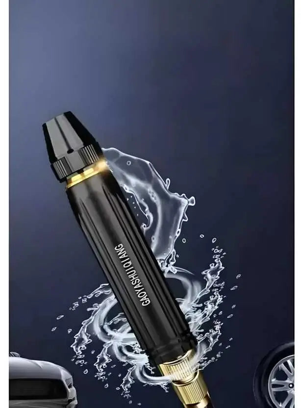 Heavy Duty Spray Nozzle
