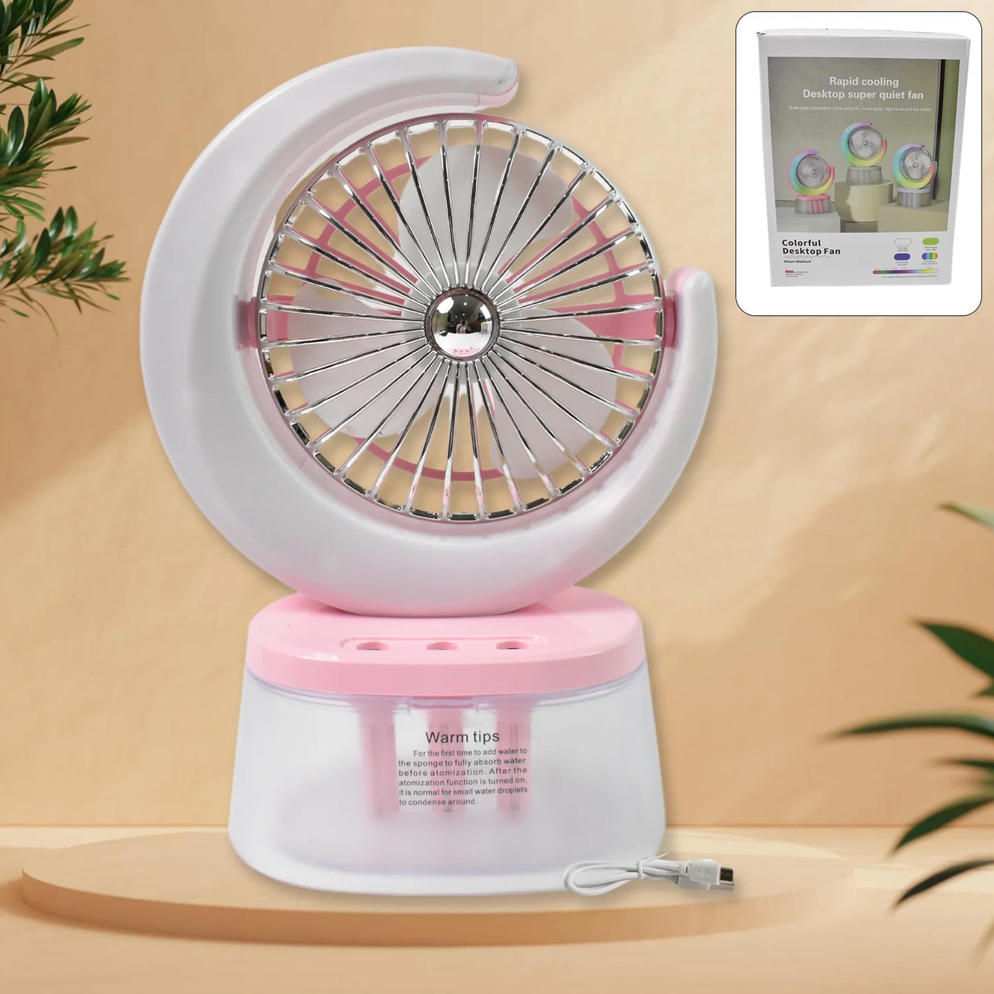 USB Camping Fan Light