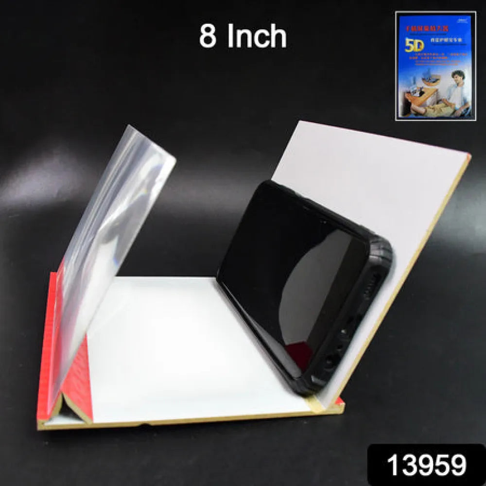 5d hd mobile phone screen magnifier amplifier (1 pc 8 inch) - electronics