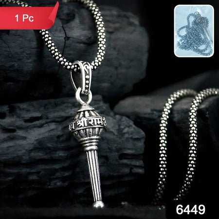 Hanuman Gada Pendant Chain