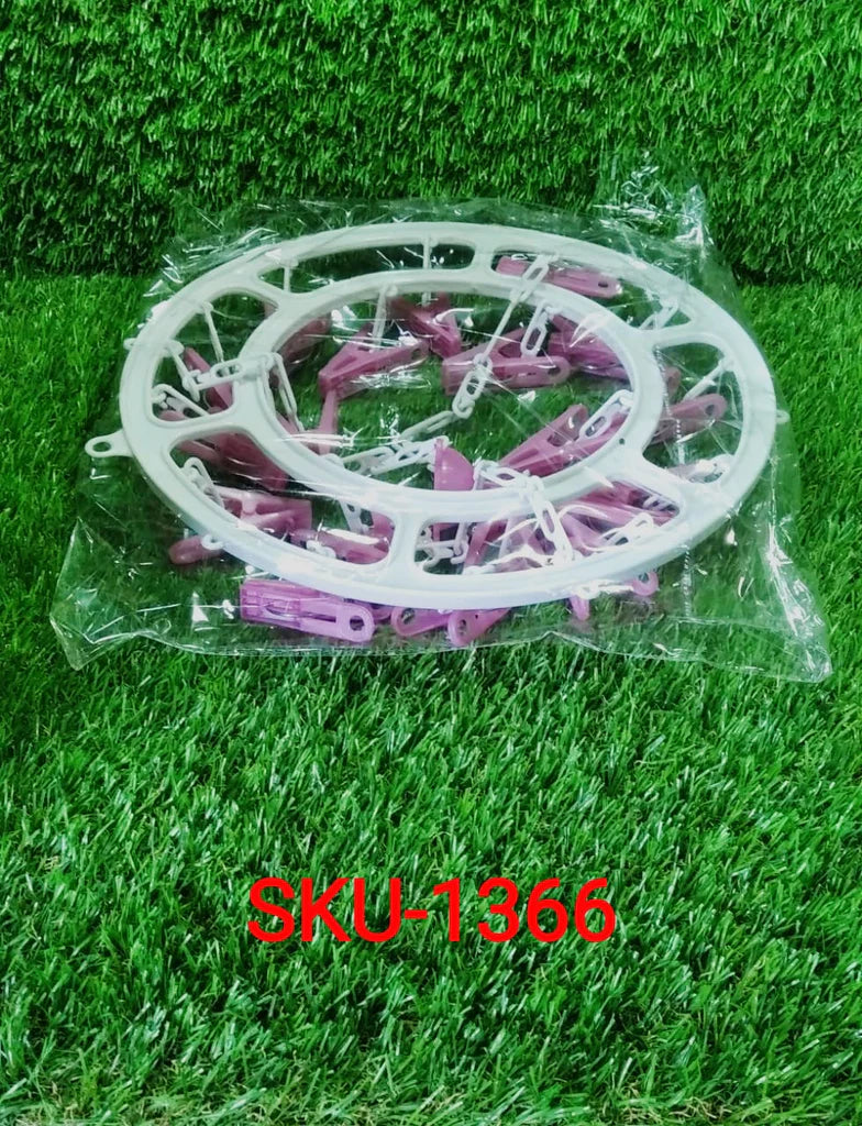 360° Rotatable Cloth Drying Stand