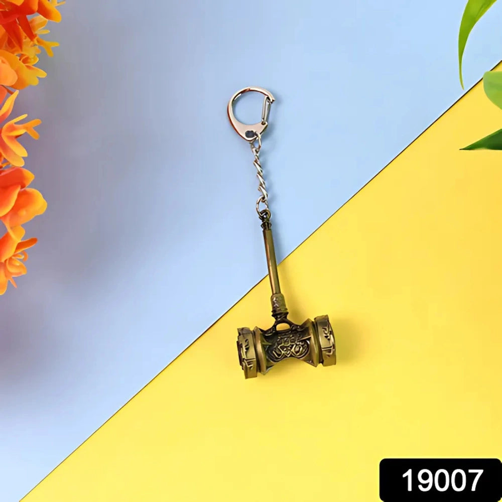 Durable Metal Keychain