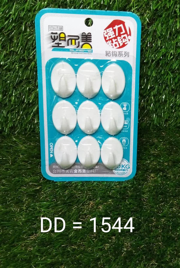 Self-Adhesive Wall Hooks (9-Pack)
