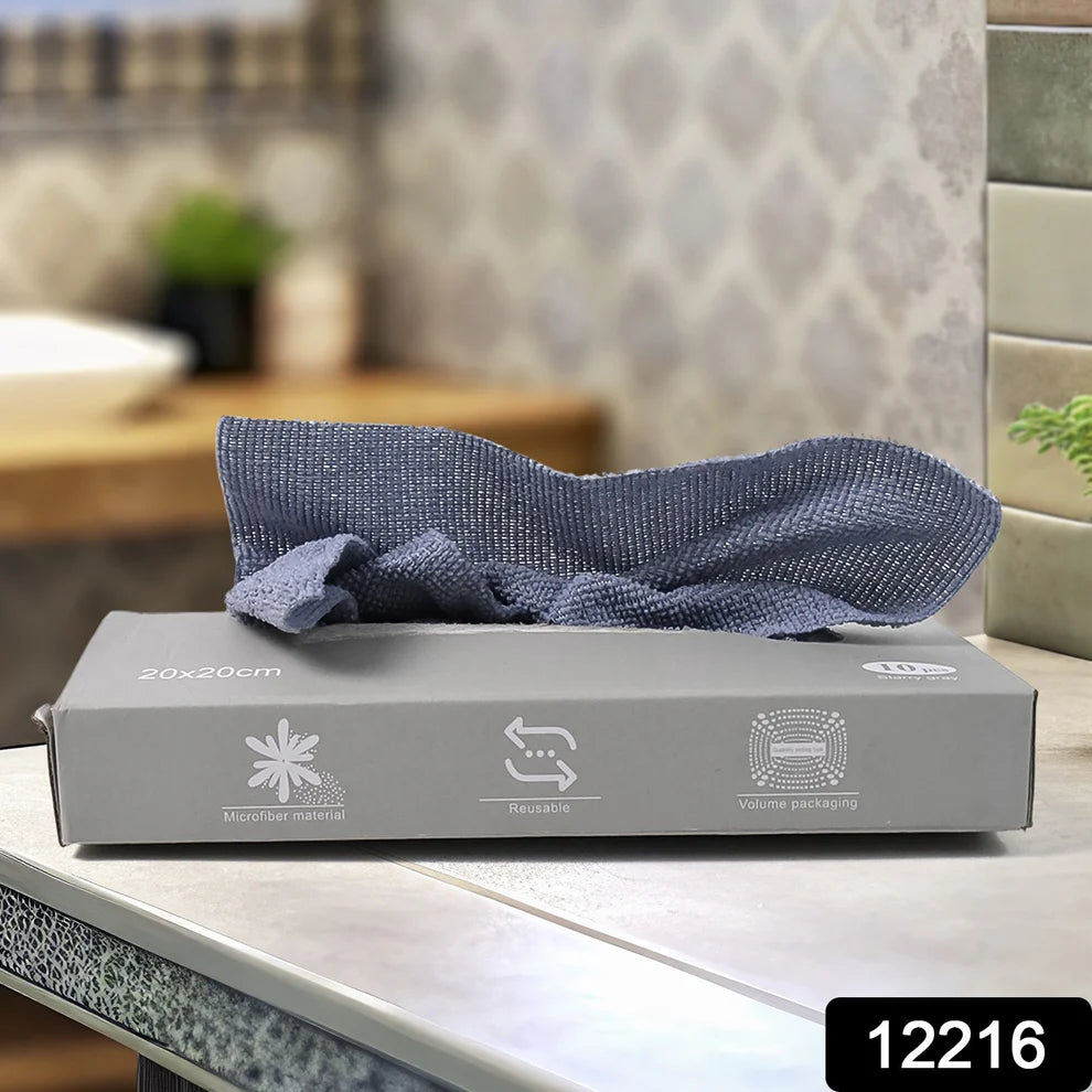 Super Absorbent Microfiber Cloths