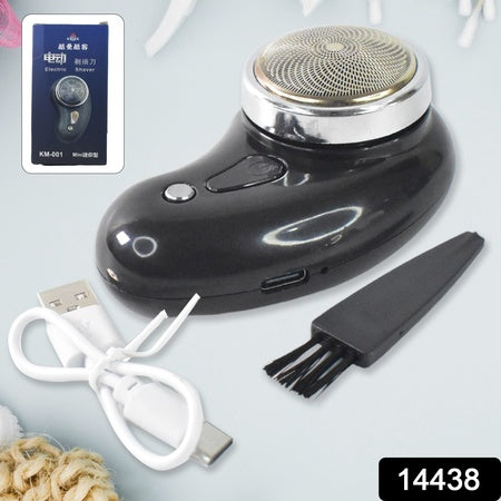 Portable USB Rechargeable Beard Trimmer