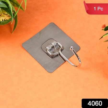 Heavy-Duty Adhesive Wall Hooks - Home & Kitchen