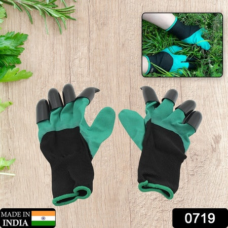 Heavy-Duty Gardening Claw Gloves