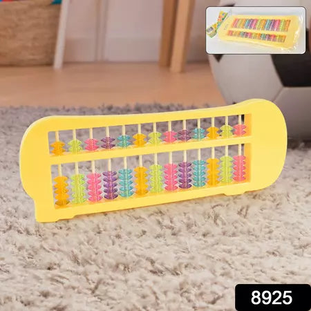 13-Rod Wooden Abacus