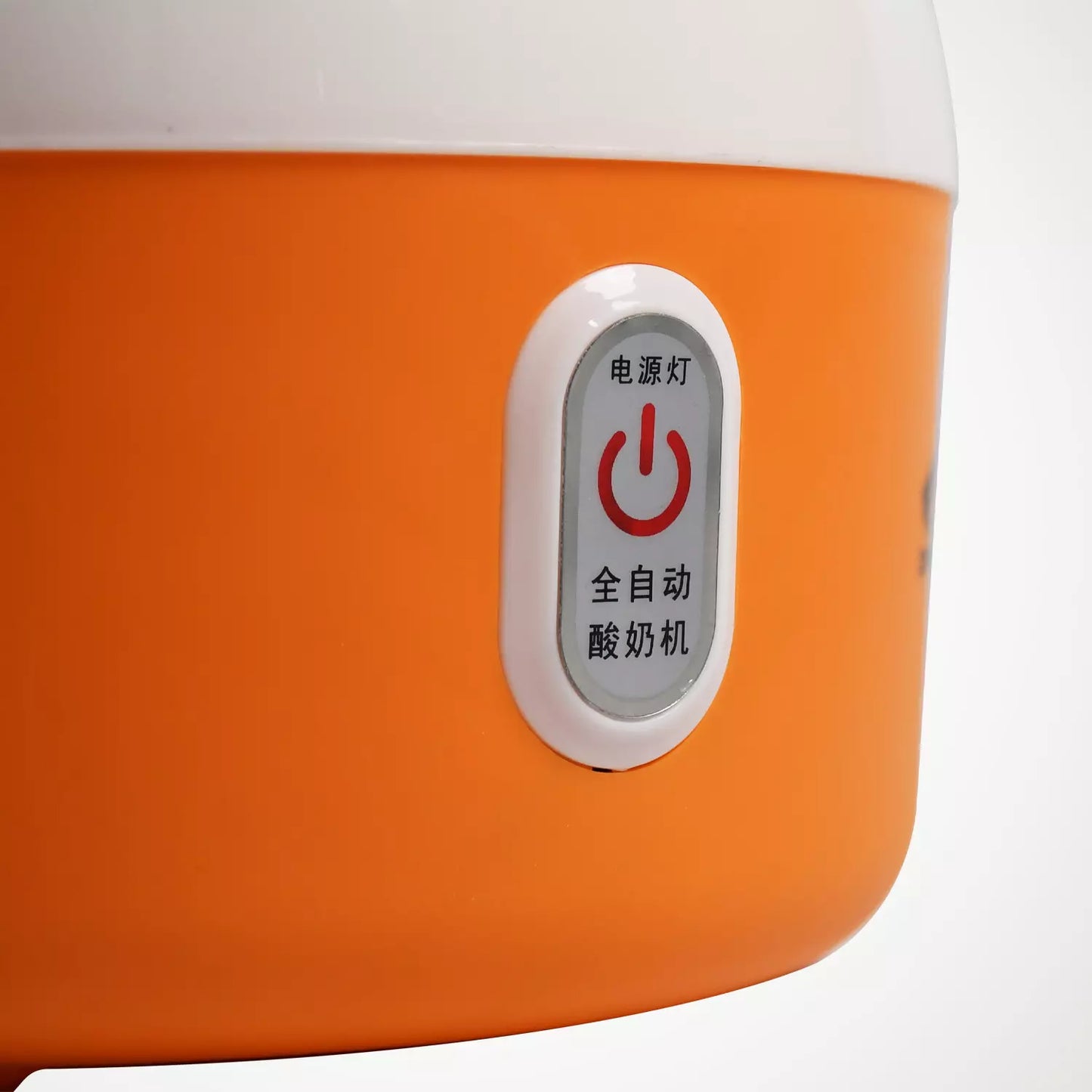 Automatic Yogurt Maker Machine