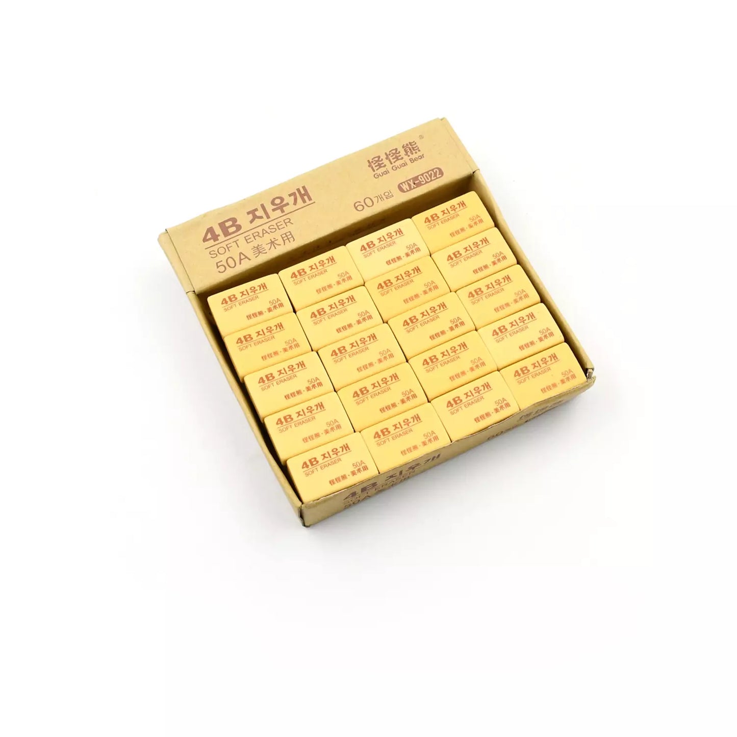 Professional 4B Art Erasers