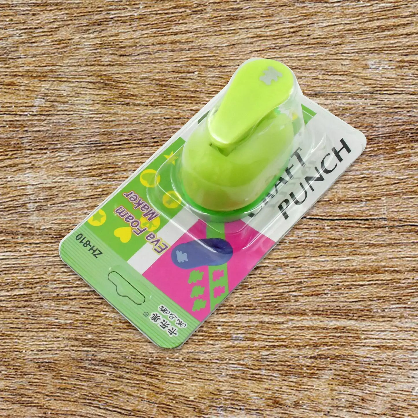 Decorative Shape Hole Punch