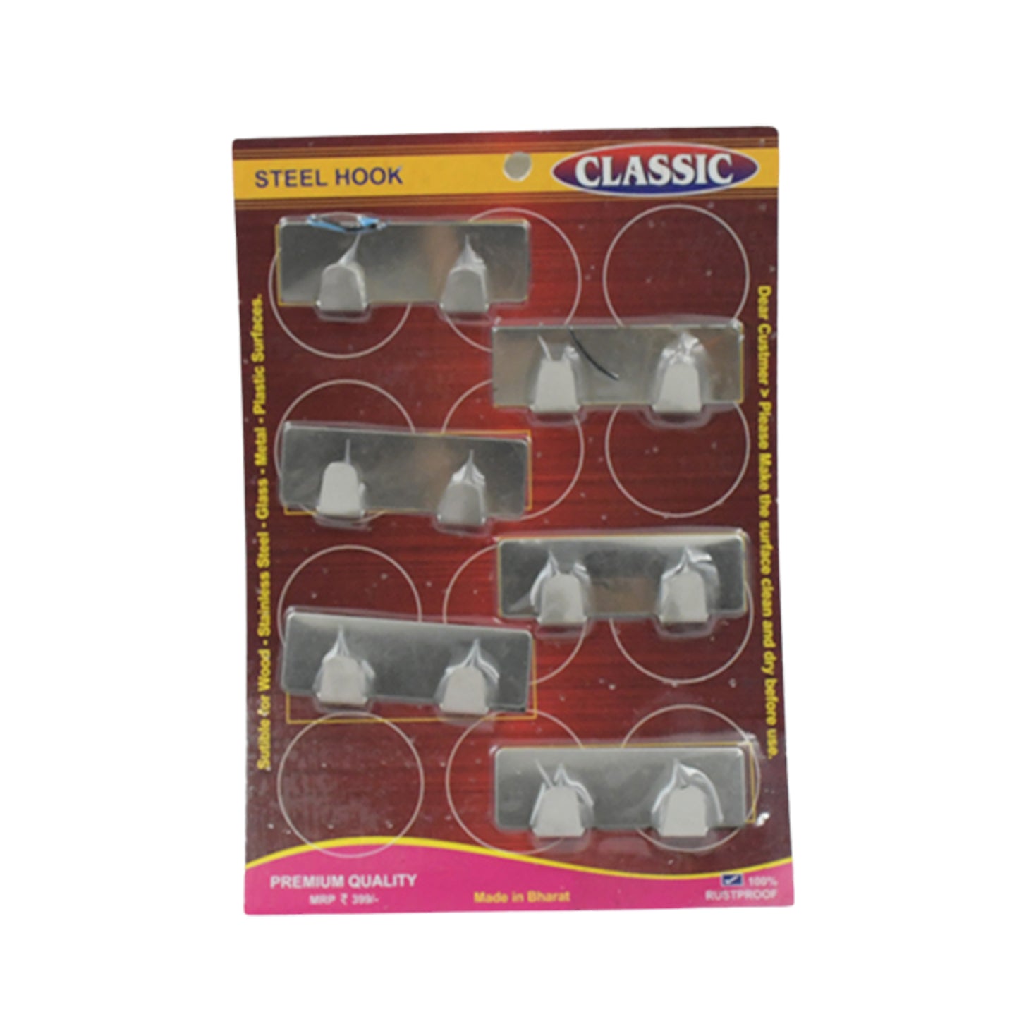 Multipurpose Steel Wall Hooks