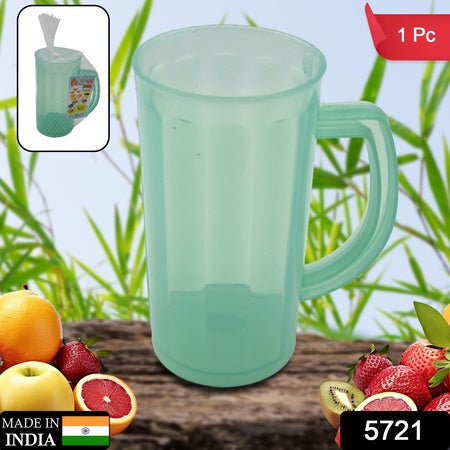 Durable Plastic Coffee Mug