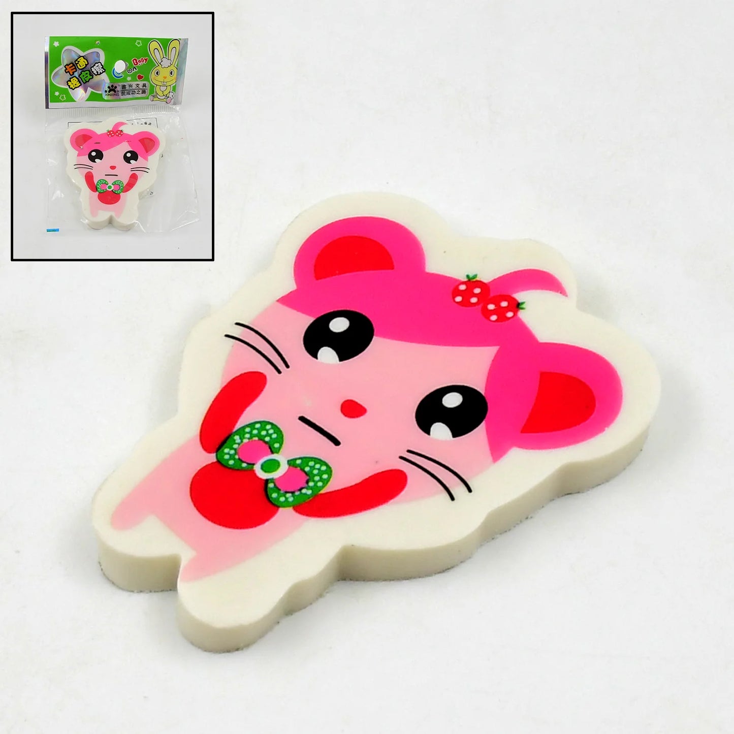 Fun Cartoon Kid’s Eraser