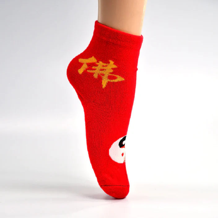 Soft Everyday Comfort Socks