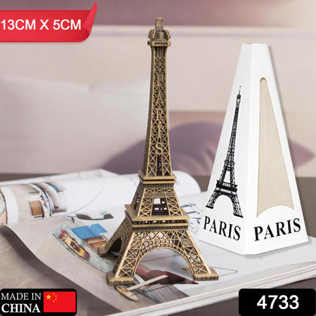 4733 Antique Finish 3d Metal Paris Eiffel Tower Metal Craft Famous Landmark Building Metal Statue Cabinet Office Gifts