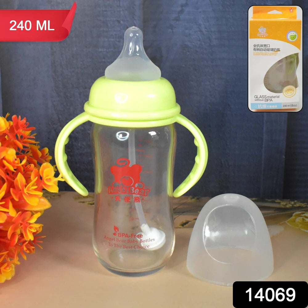 Glass Baby Feeding Bottle