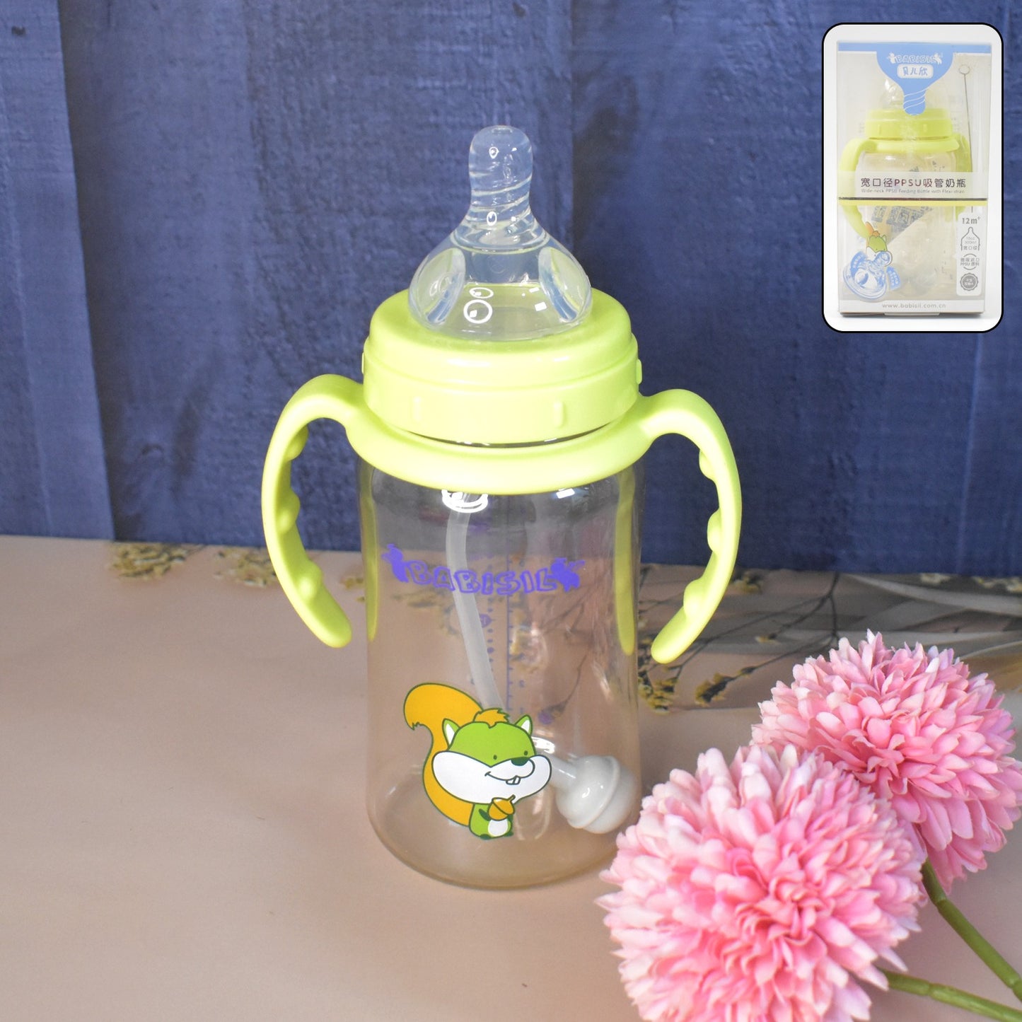 Plastic Baby Feeding Bottle With Handles Cleaning Brush Straw (300 Ml 1 Pc)