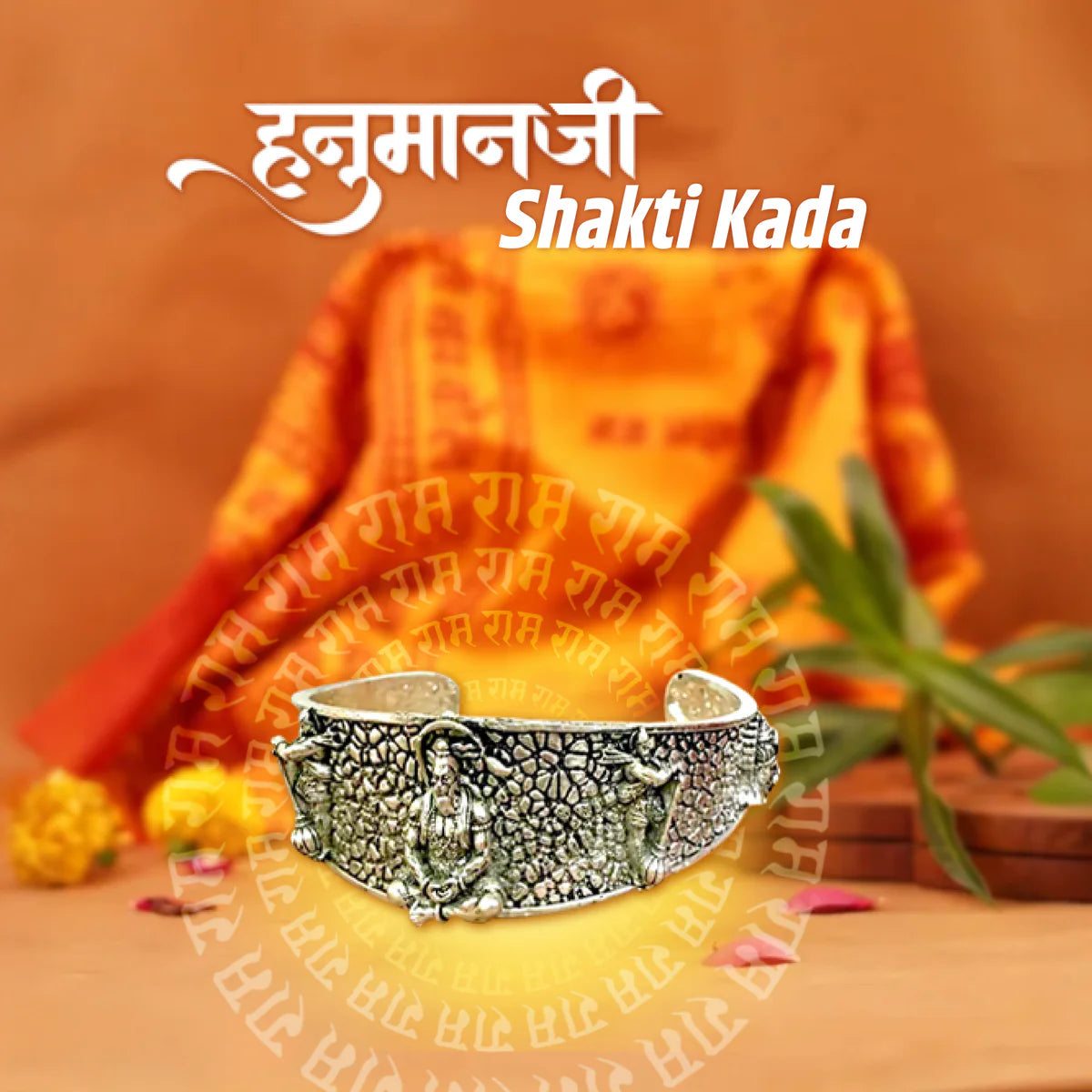 Hanumanji Kada Bracelet