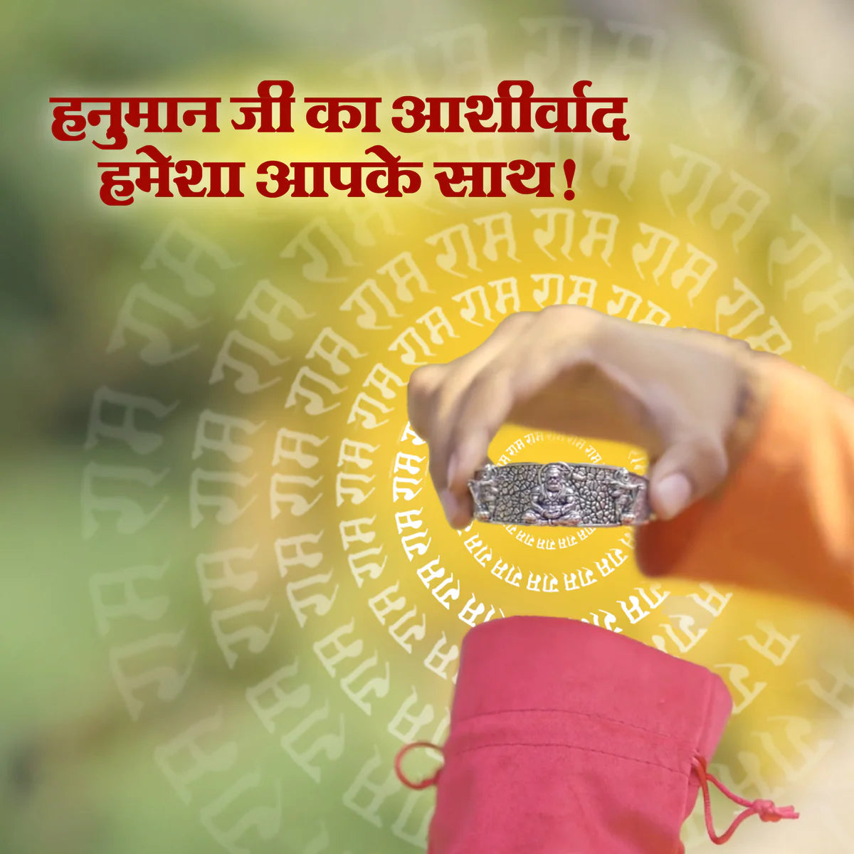 Hanumanji Kada Bracelet