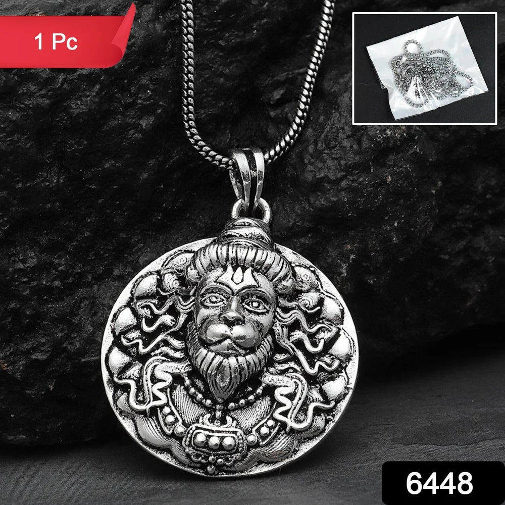 Hanuman Devotion Locket Necklace