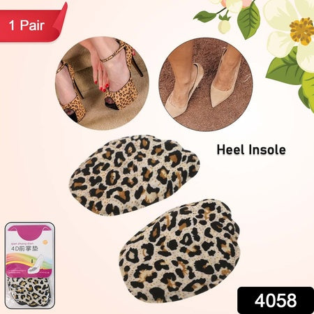 Non-Slip Heel Cushion Inserts