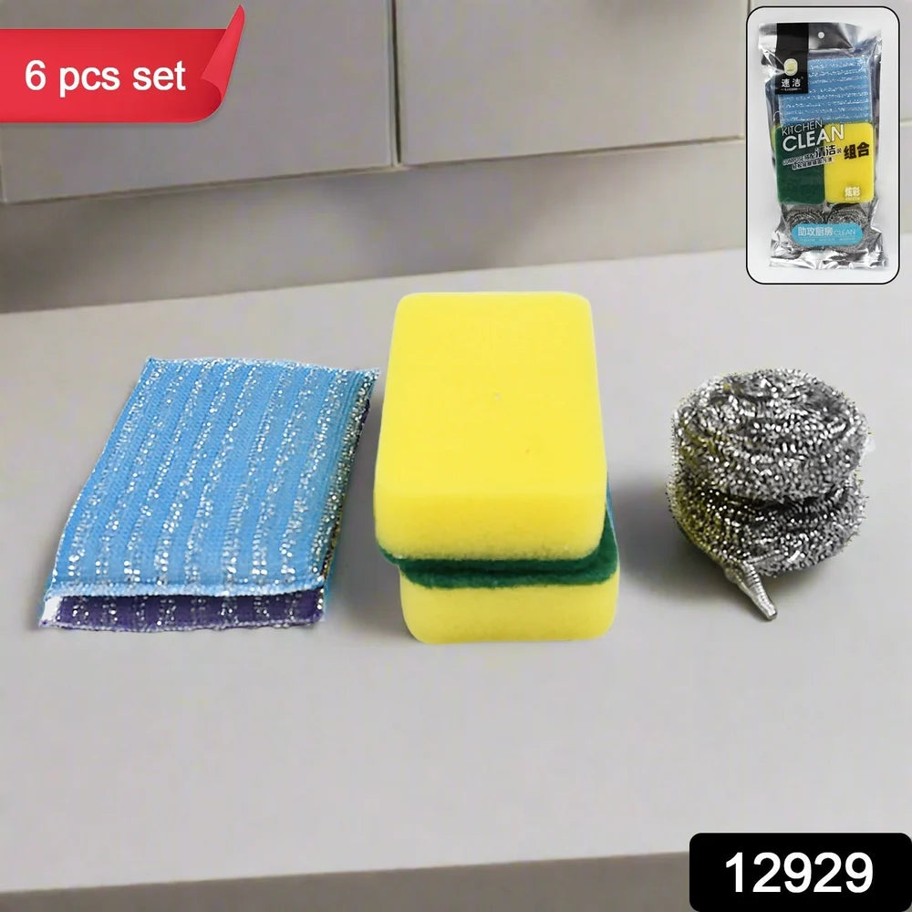 Kitchen Scrub Sponge Set