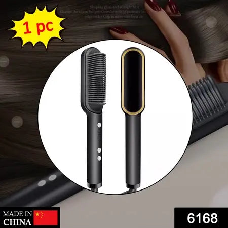 Keratin Infused Hair Straightener