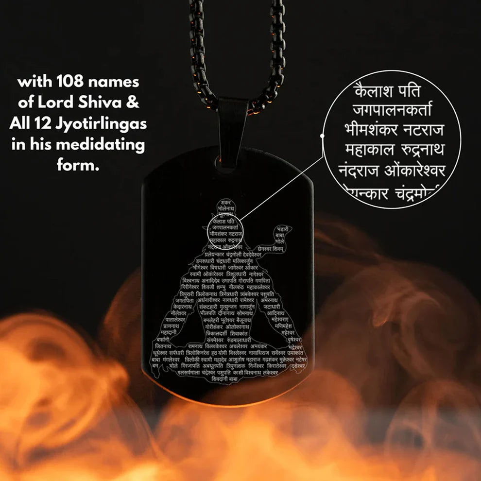 Mahadev 108 Names Locket