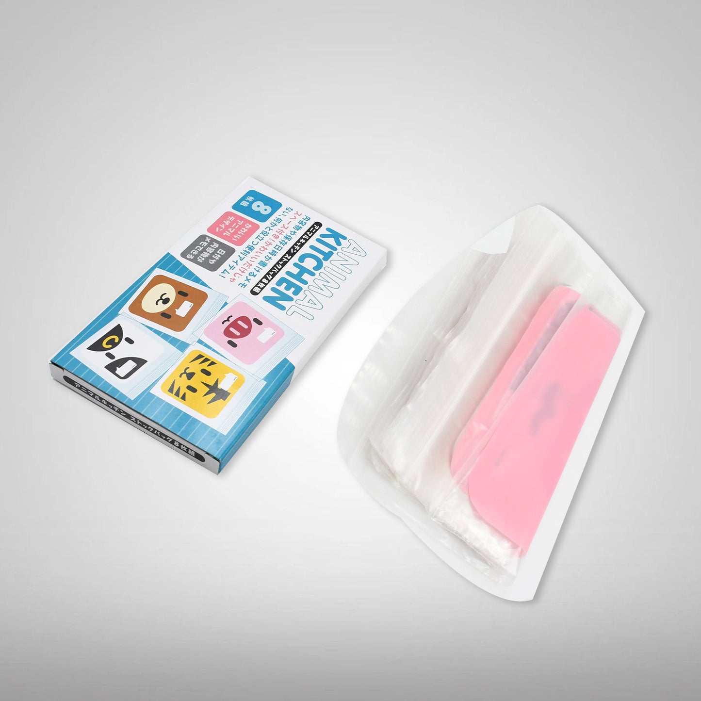 5969 Kitchen Bag Air Tight Bag 8 Pc Bag Food Bag Kitchen Bag (8 Pc Set )