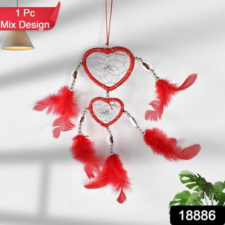 Wind Chimes Wall Hanging Handmade Art For Garden And Home Decor (Mix Design 1 Pc)