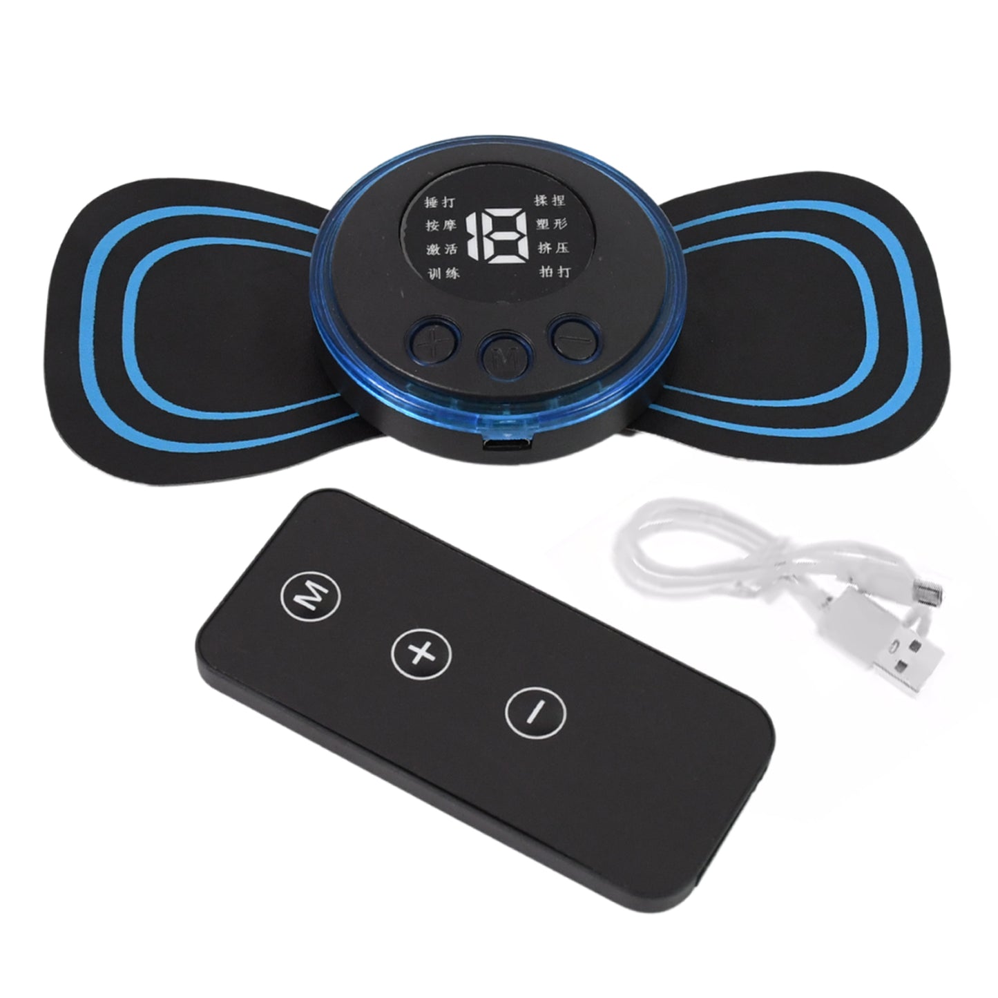 Cordless Electric Neck Massager