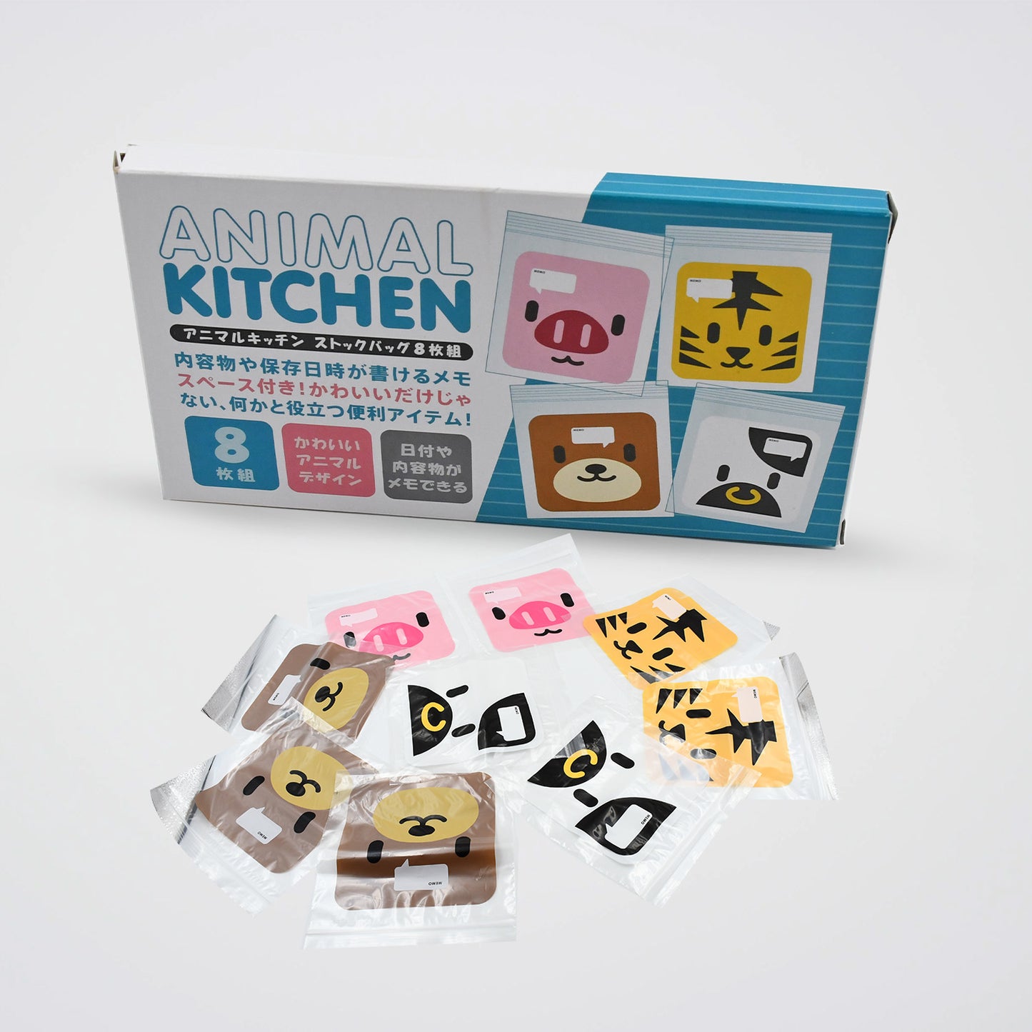 5969 Kitchen Bag Air Tight Bag 8 Pc Bag Food Bag Kitchen Bag (8 Pc Set )