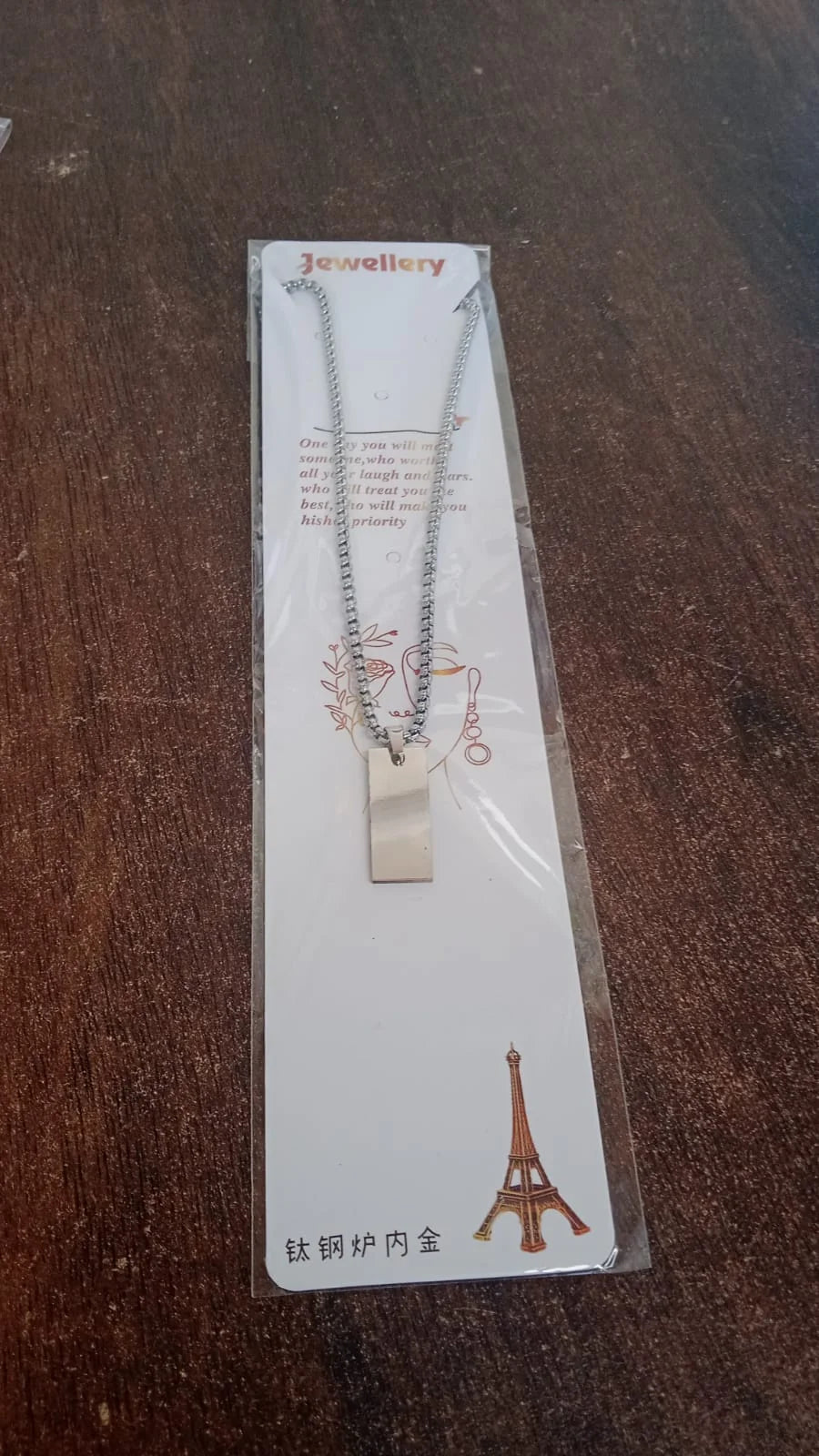 Custom Engraved Eye Necklace