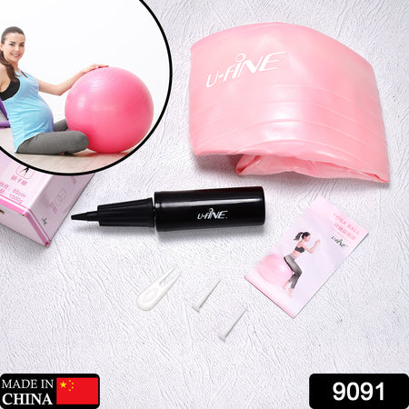 Anti-Burst Non-Slip Exercise Ball