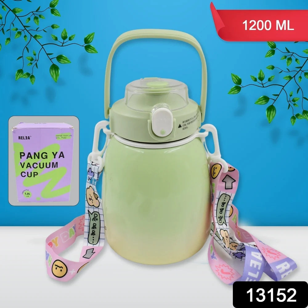 XL Insulated Sports Bottle