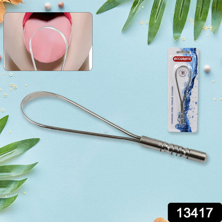 Stainless Steel Tongue Cleaner
