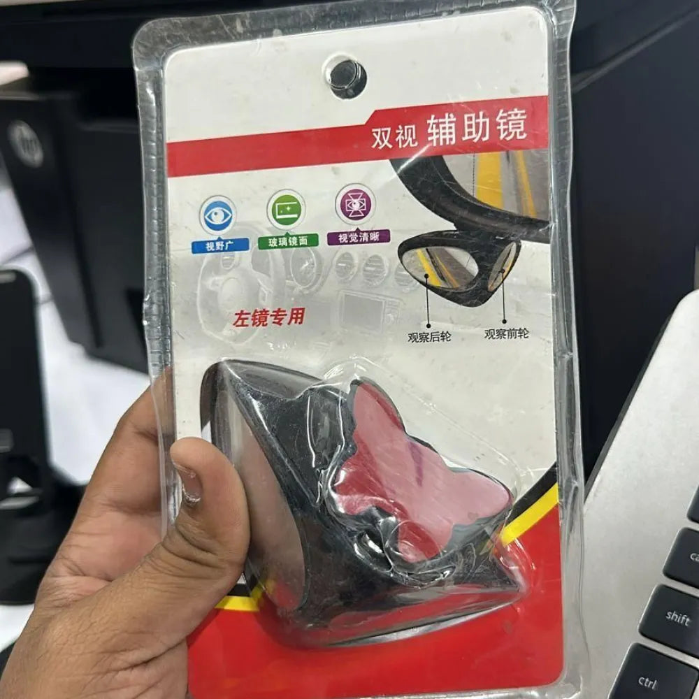 Adjustable car auxiliary rearview mirror
