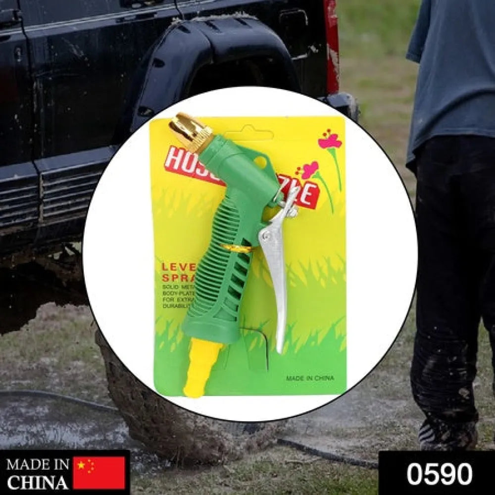 All-purpose durable spray gun - garden