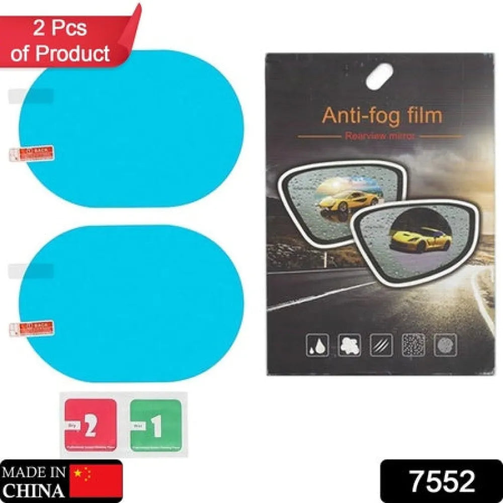 Anti-fog rearview mirror film - automotive