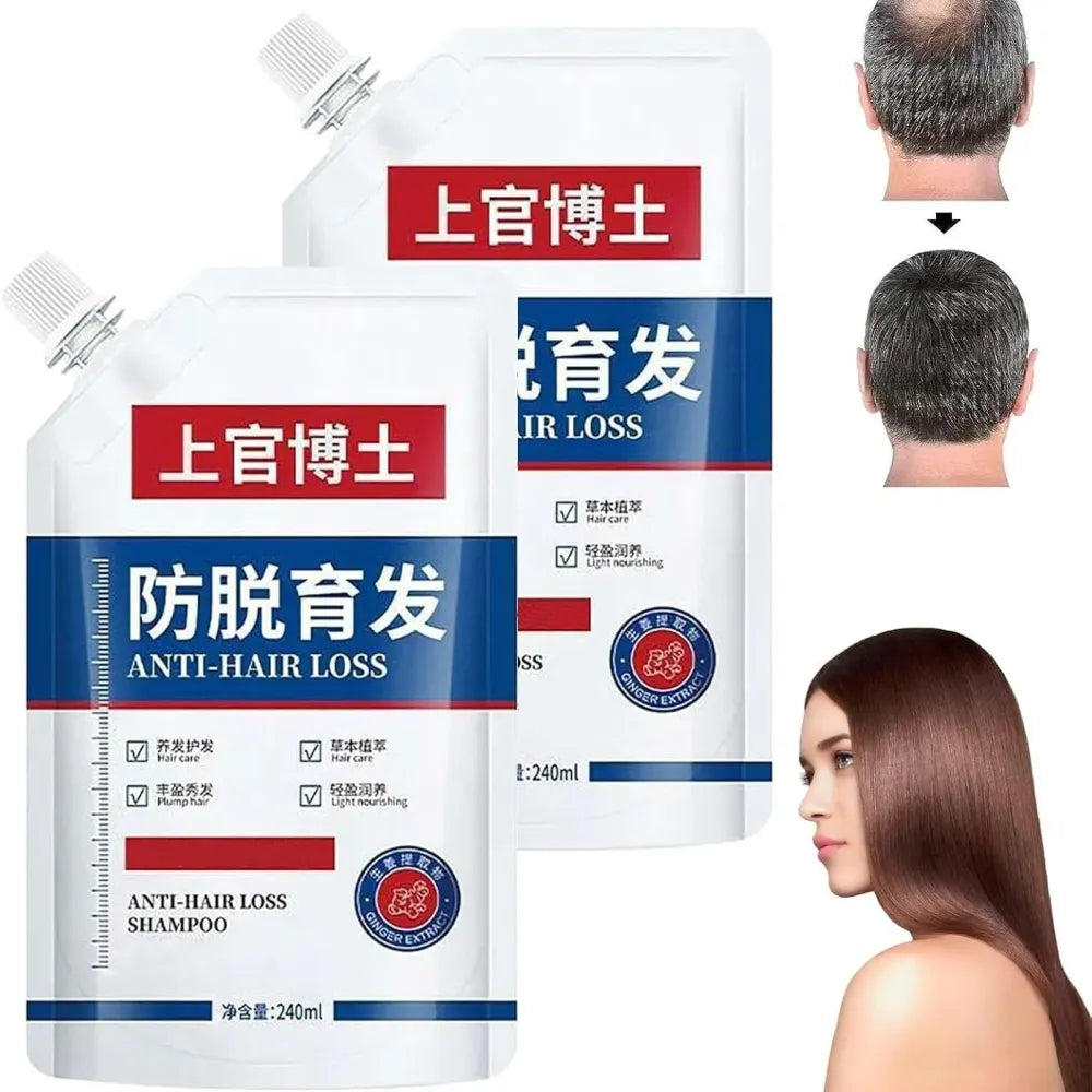 Anti hair loss shampoo 200ml (pack of 2)