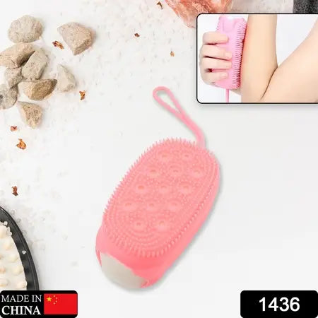 Double-Sided Silicone Bath Brush