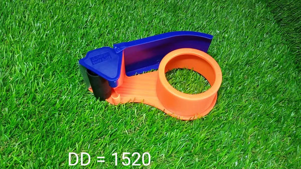 Professional Tape Dispenser (48mm) - Home Improvement