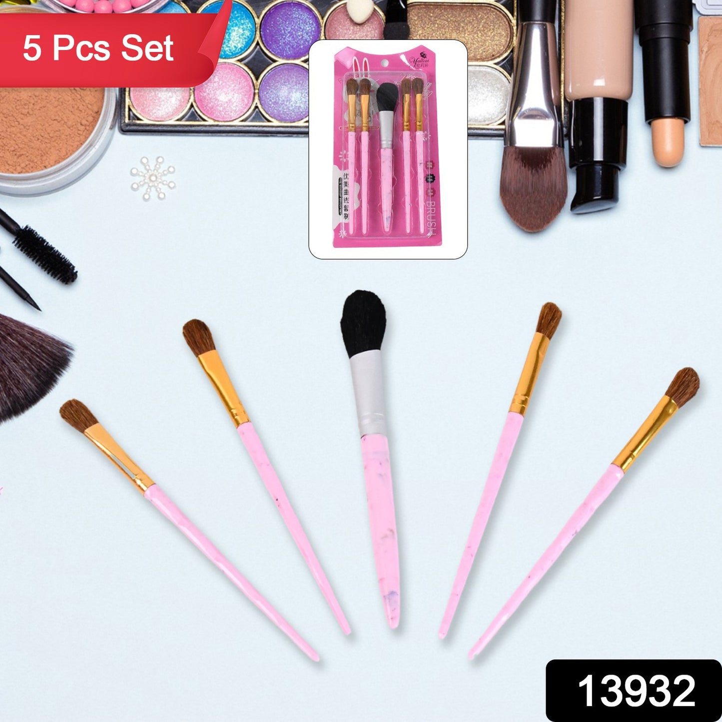 Pro Makeup Brush Kit